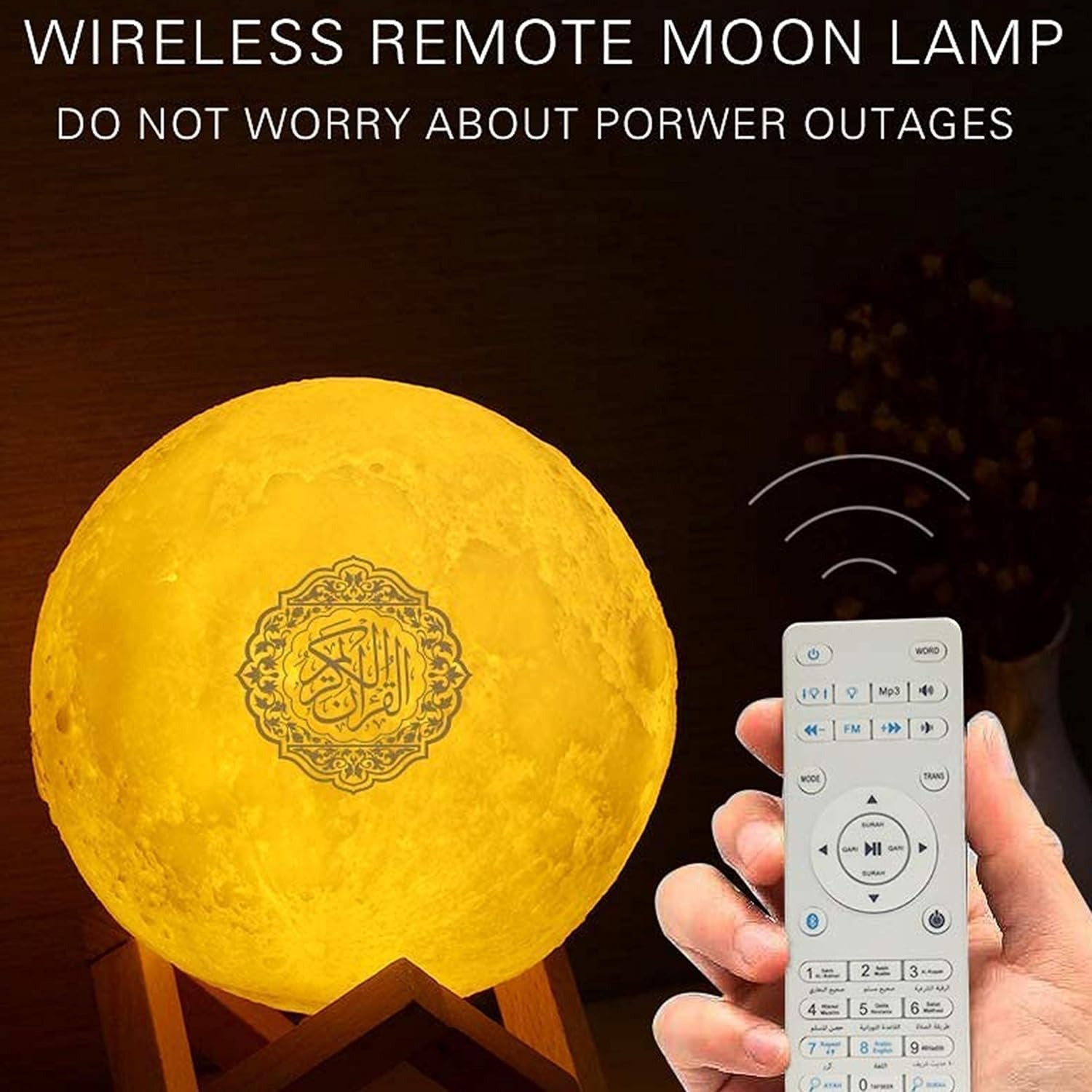 Islamic Moon Lamp - with Wireless Connection